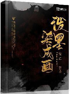 hahabet梦想